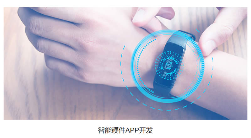 石家庄系统开发公司,石家庄系统开发,石家庄系统定制开发,石家庄系统开发价格,石家庄系统开发公司电话,石家庄系统开发公司报价,石家庄系统开发公司哪家好,石家庄系统开发公司排行,石家庄定制开发系统,石家庄定制开发系统公司,石家庄定制开发系统价格,石家庄开发系统哪家好,石家庄开发系统排行,石家庄系统开发外包公司