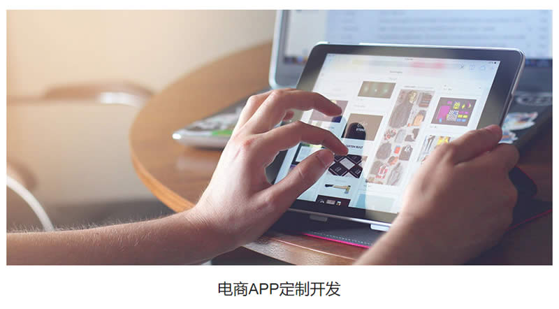 石家庄系统开发公司,石家庄系统开发,石家庄系统定制开发,石家庄系统开发价格,石家庄系统开发公司电话,石家庄系统开发公司报价,石家庄系统开发公司哪家好,石家庄系统开发公司排行,石家庄定制开发系统,石家庄定制开发系统公司,石家庄定制开发系统价格,石家庄开发系统哪家好,石家庄开发系统排行,石家庄系统开发外包公司