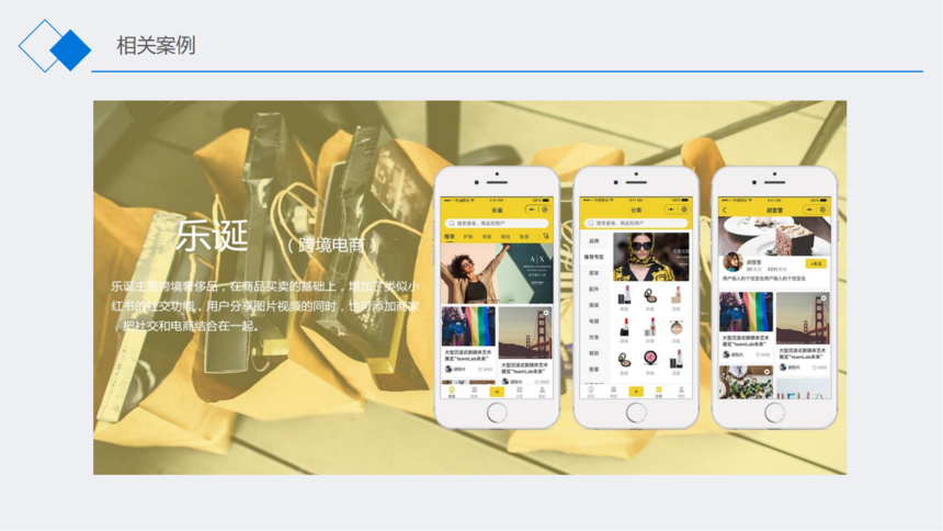 1735263502186107.png 飞数科技-企业简介W202404M_57.png