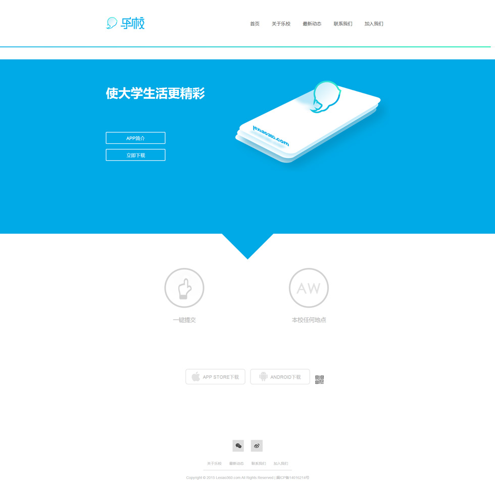 1628842164104494.jpg ebae5f81d1c4563ae8f8d07b9290324f.jpg